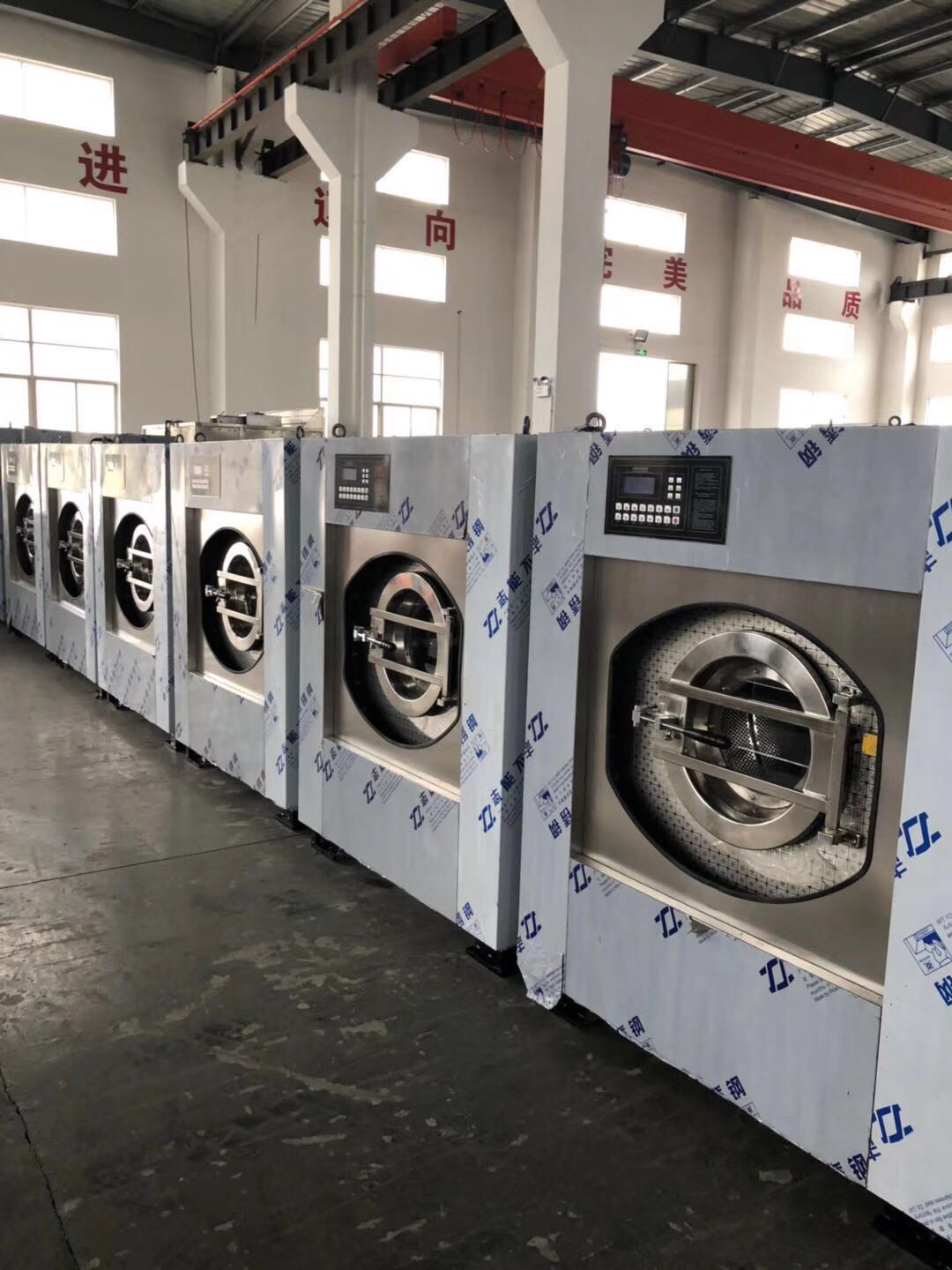 <b>醫(yī)用洗衣機省水省電需準備的工作</b>